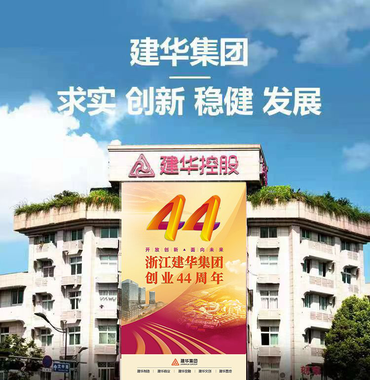 九州ku酷游移动端1